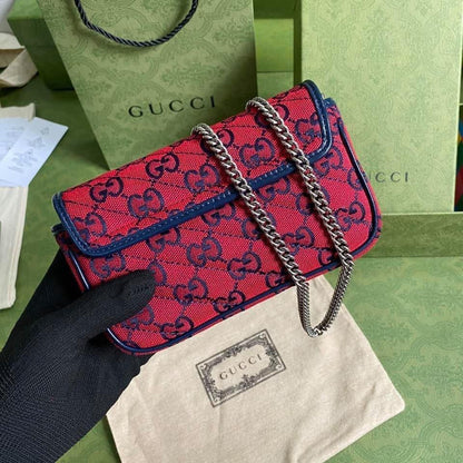 Gucci Marmont Multicolor Small Shoulder Bag