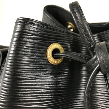 LOUIS VUITTON Epi Noe M59002 Shoulder bag