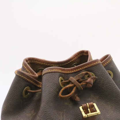 LOUIS VUITTON Monogram Montsouris PM Backpack M51137 LV Auth ki1157
