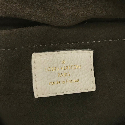 LOUIS VUITTON Mahina Solar Powered PM M93126 Shoulder bag
