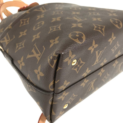 LOUIS VUITTON Backpack Backpack