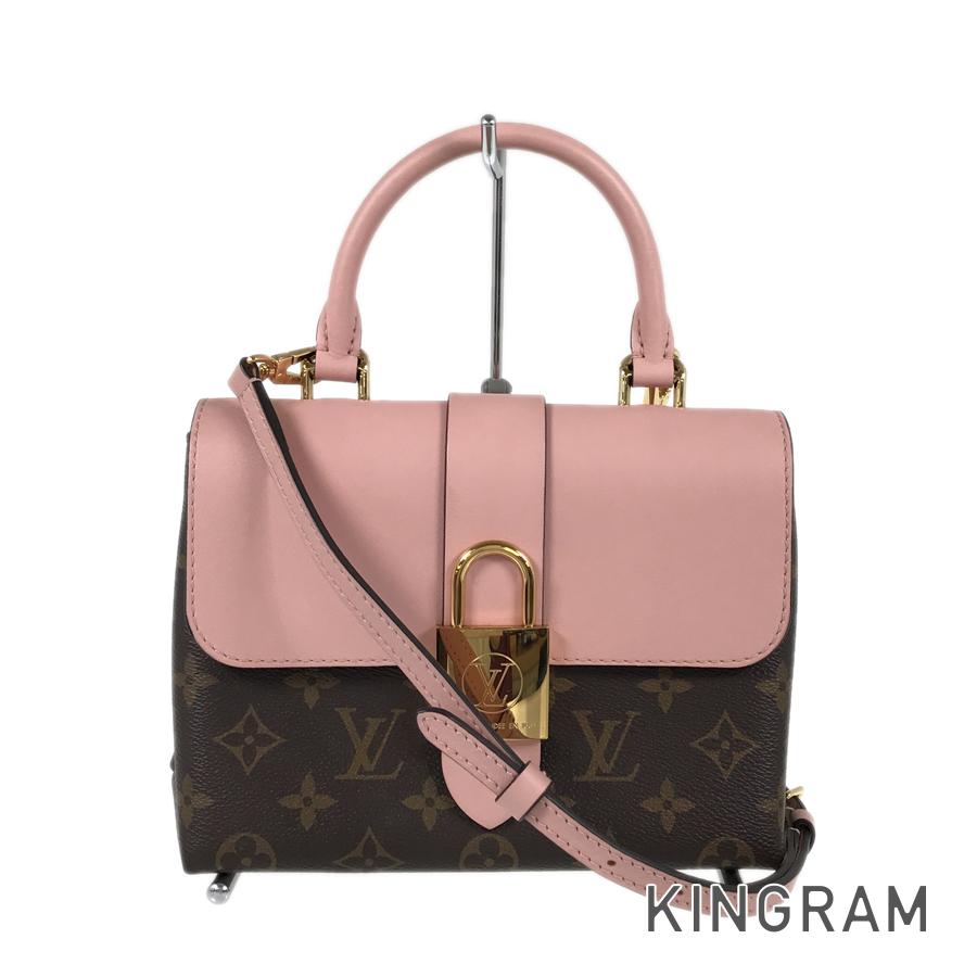 LOUIS VUITTON Monogram Rocky BB M44080 Hand bag