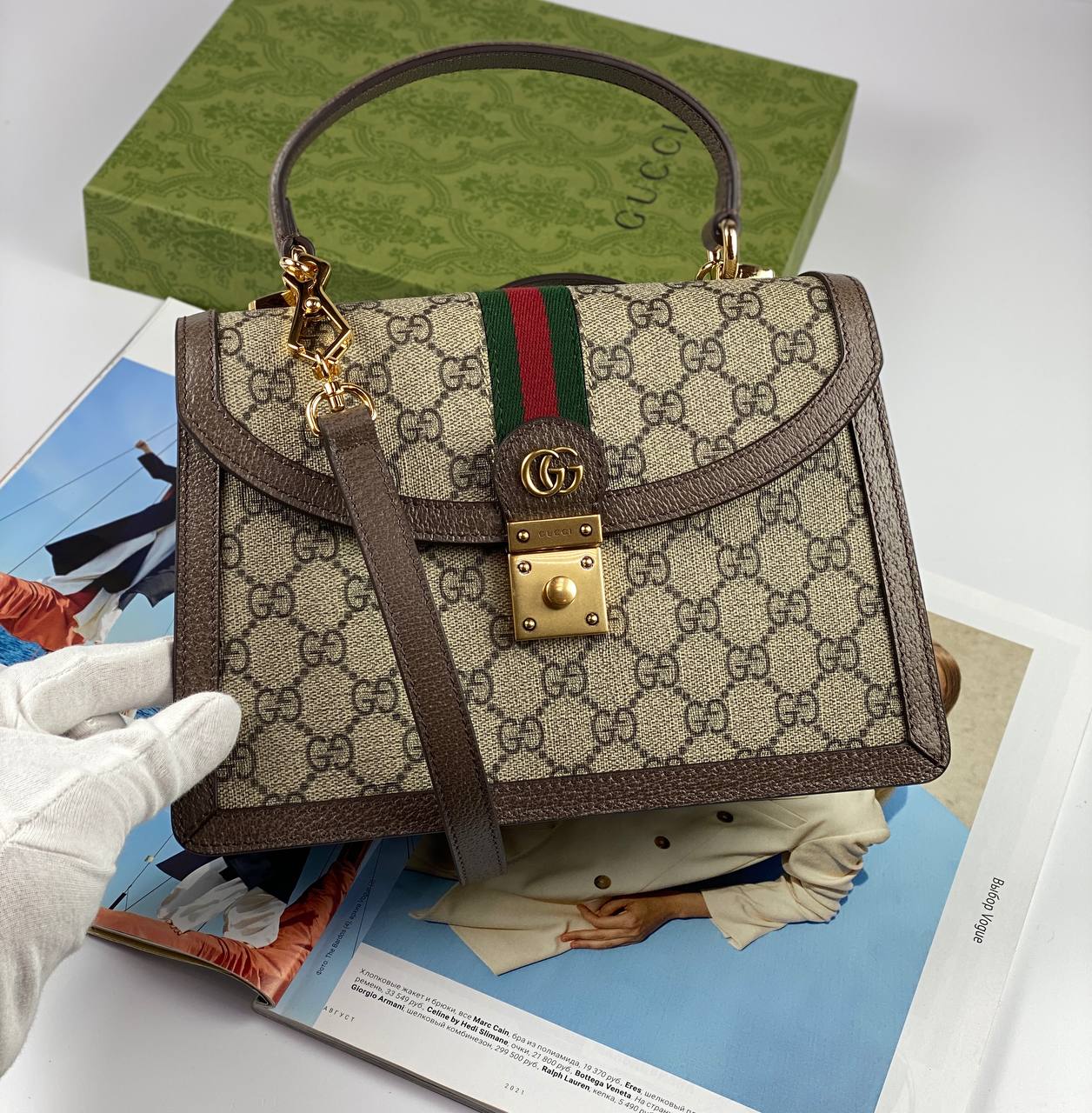 Gucci Ophidia small top handle bag Beige and ebony GG Supreme canvas