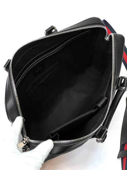 Gucci GG Supreme Men's Briefcase