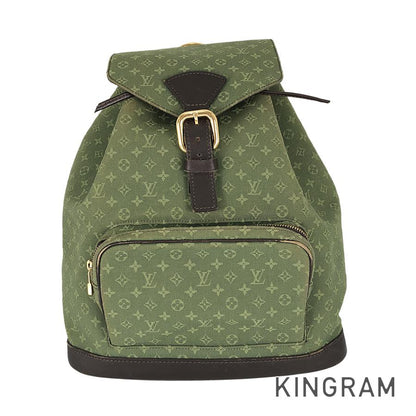 LOUIS VUITTON Monogram Mini Montsouris GM Backpack Backpack