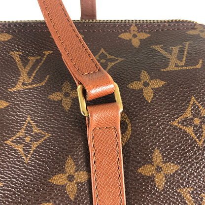 LOUIS VUITTON Monogram Papillon Handbag