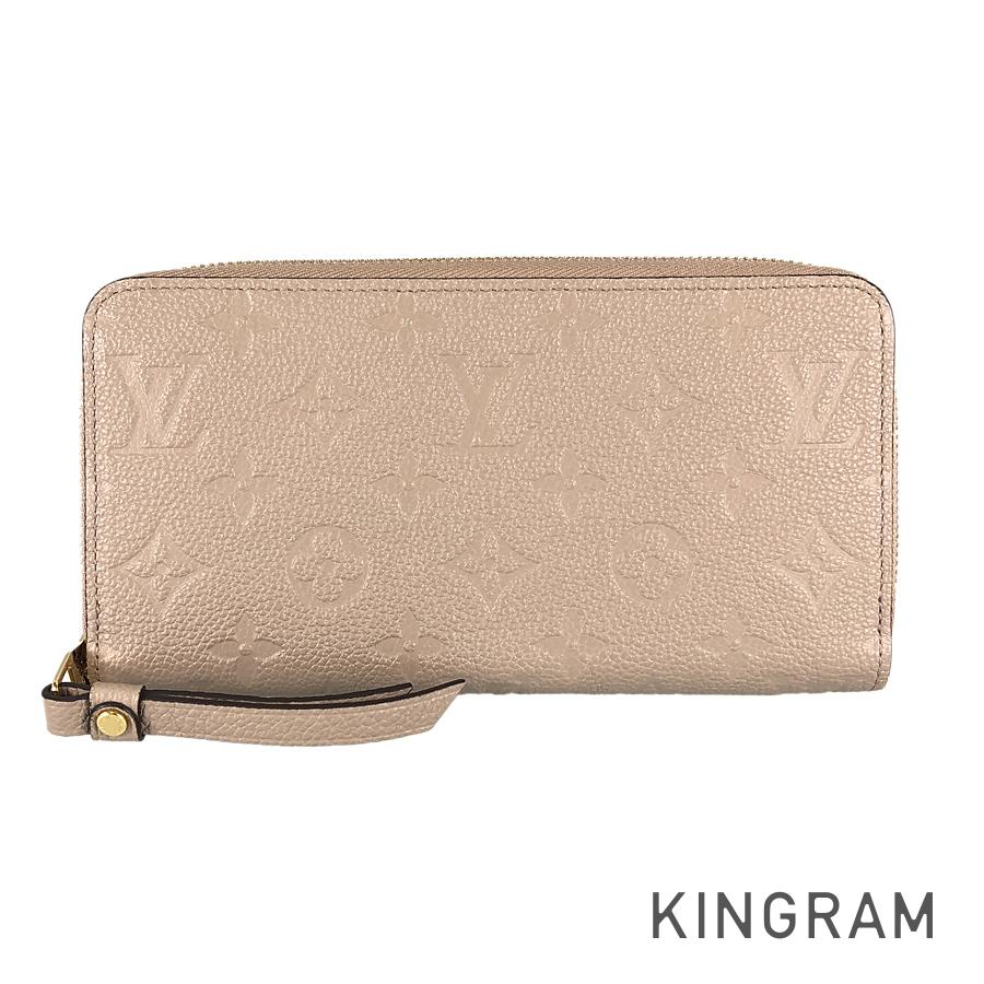 LOUIS VUITTON Monogram Unplant Zippy Wallet M69034 Long wallet Round zipper