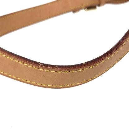 LOUIS VUITTON Monogram MontsourisMM M51136 Backpack
