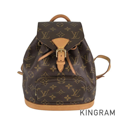 LOUIS VUITTON Monogram Mini Montsouris Backpack Backpack