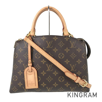 LOUIS VUITTON Monogram Petit Palais PM M45900 Hand bag