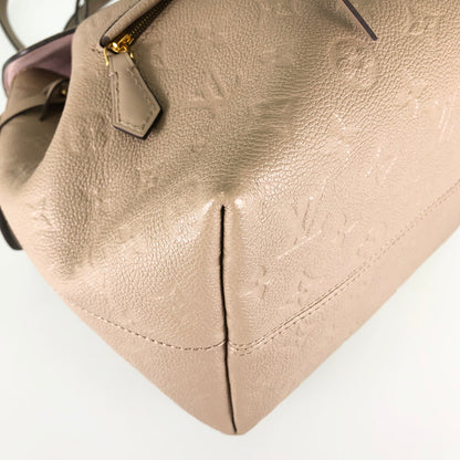 LOUIS VUITTON Monogram Empreinte Montsouris PM M45410 Backpack