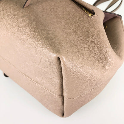 LOUIS VUITTON Monogram Empreinte Montsouris PM M45410 Backpack
