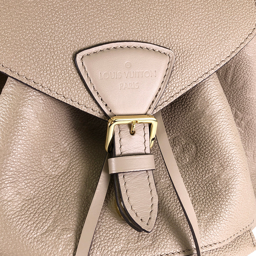 LOUIS VUITTON Monogram Empreinte Montsouris PM M45410 Backpack