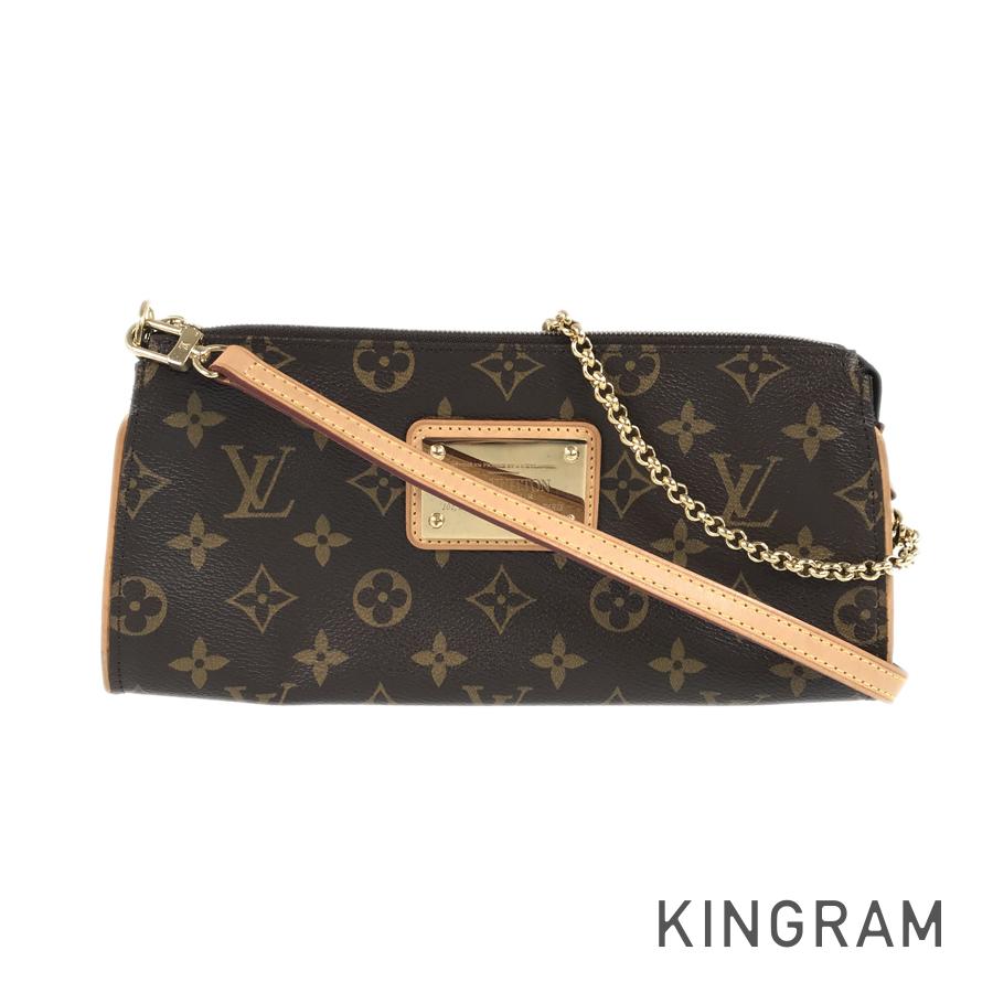 LOUIS VUITTON Monogram Sophie M40158 Hand bag