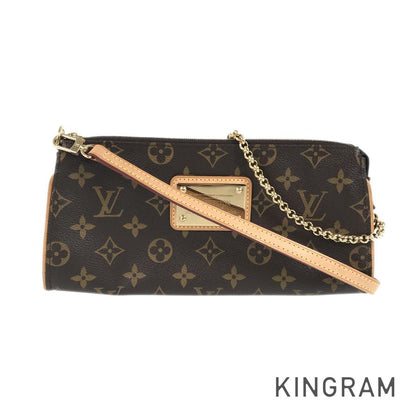 LOUIS VUITTON Monogram Sophie M40158 Hand bag