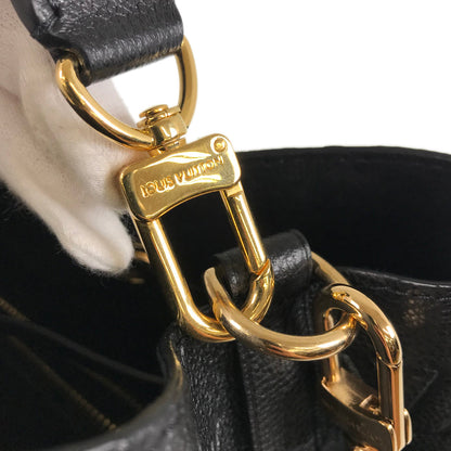 LOUIS VUITTON Monogram Emplant Neonoe 2WAY Shoulder Handbag